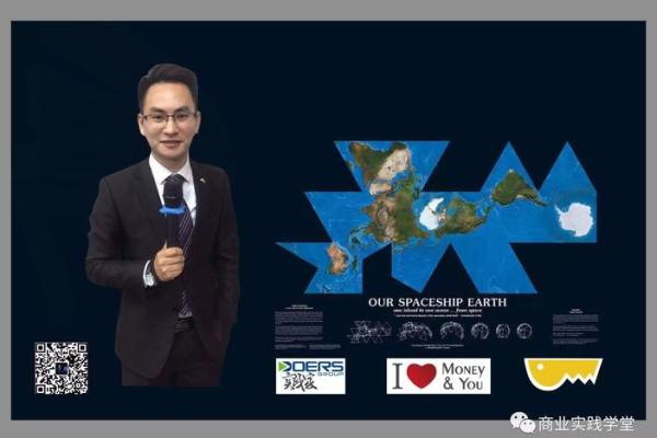 申命记第六章：敬畏神与家教的智慧