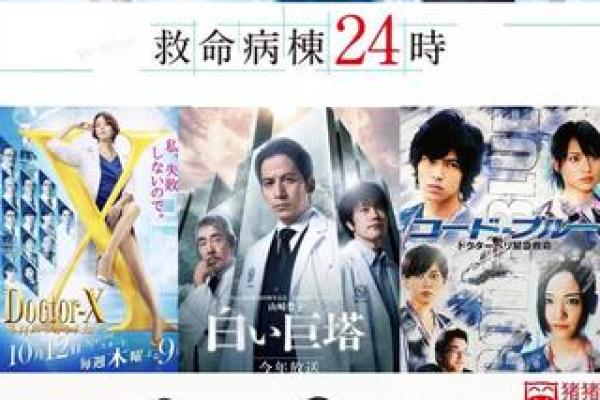 女命犯再嫁：探寻命理与情感的深层关系