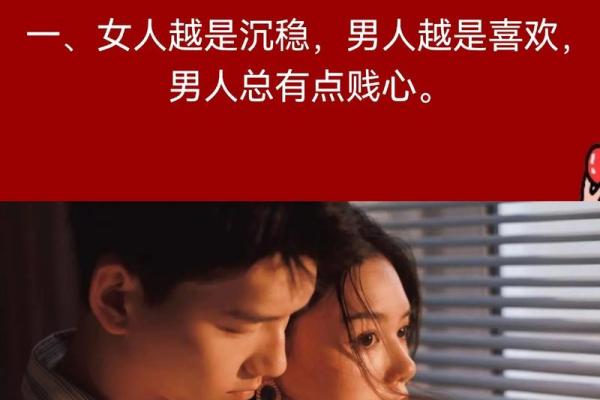 什么是贵命，什么是贱命：探寻生命价值的真谛
