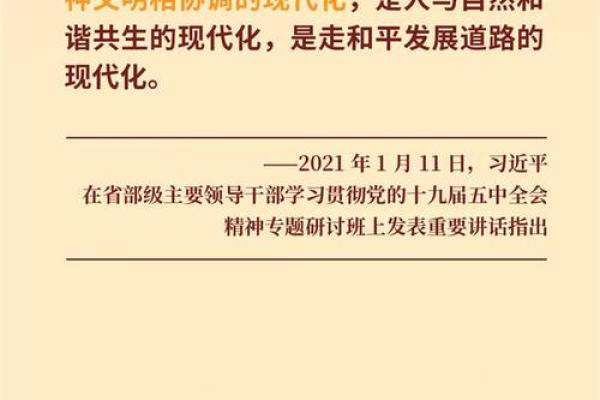属狗的9月20生日命运解析:探寻他们的人生财富与幸福之路 属狗的9月20生日命运解析:探寻他们的人生财富与幸福之路