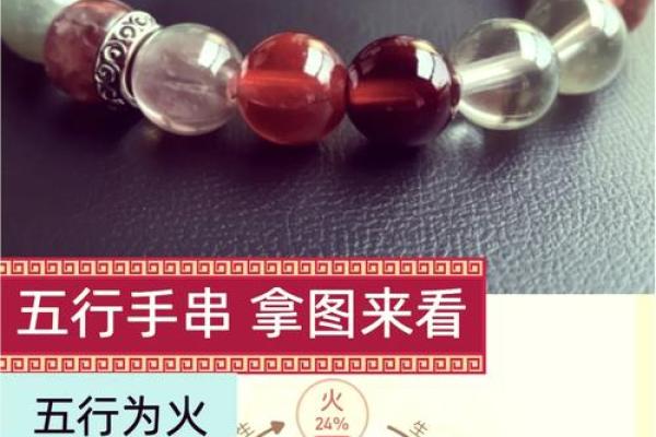 属木命的财库探秘:木命人是否真的缺乏财富积累? 属木命的财库探秘:木命人是否真的缺乏财富积累?