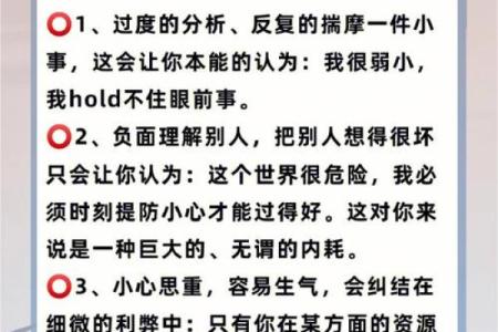 属狗1982年的命运解析与人生建议