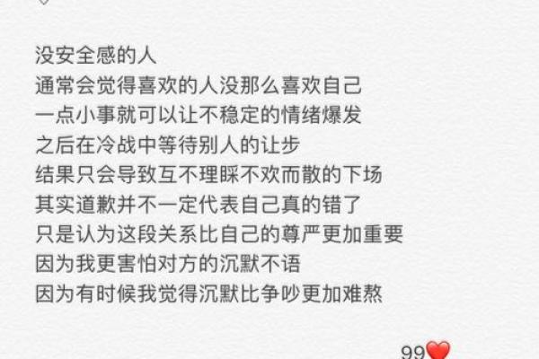 什么人什么命,做贼的最终下场与命运的关系探讨 什么人什么命,做贼的最终下场与命运的关系探讨