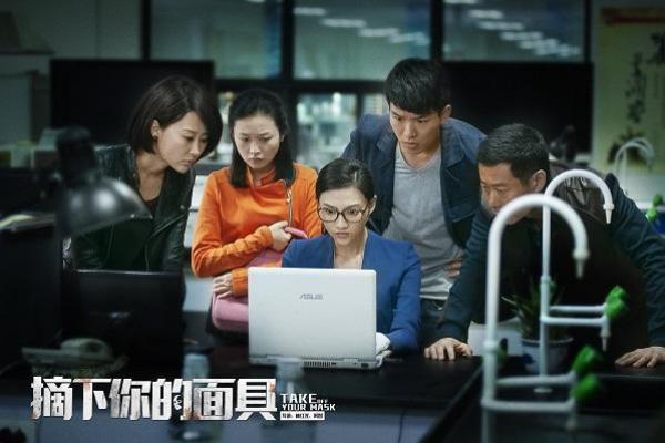 神秘和尚命：如何根据出生时辰揭示你的命运与性格