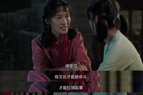 1997年出生的牛牛——探索牛年命格的奥秘与人生之路