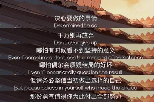 请问一下这一生是什么命：探寻命运的奥秘与人生的意义