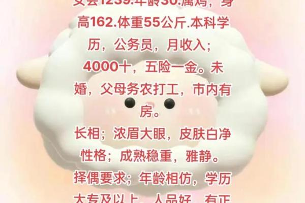 什么生肖女能当老板命？看这些女生肖如何掌控事业与生活