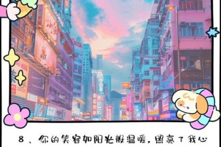 善良的肤浅：看似美好的善意背后的隐秘