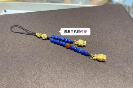 申金命男士宜佩戴的珠宝与饰品指南