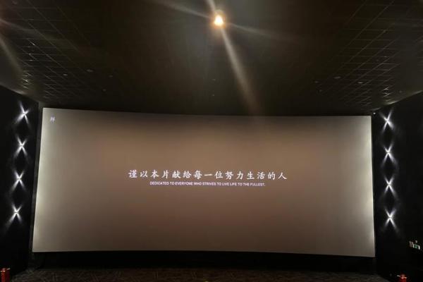 揭密超级富豪的成功之路:为何有些人能逆袭人生 揭密超级富豪的成功之路:为何有些人能逆袭人生