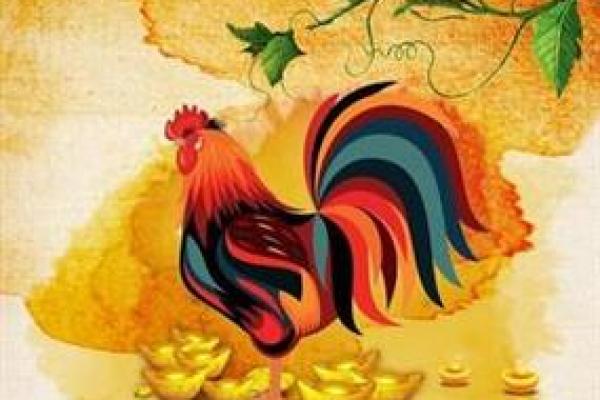 属鸡剑锋金命最忌讳的五大要素,破解人生密码! 属鸡剑锋金命最忌讳的五大要素,破解人生密码!