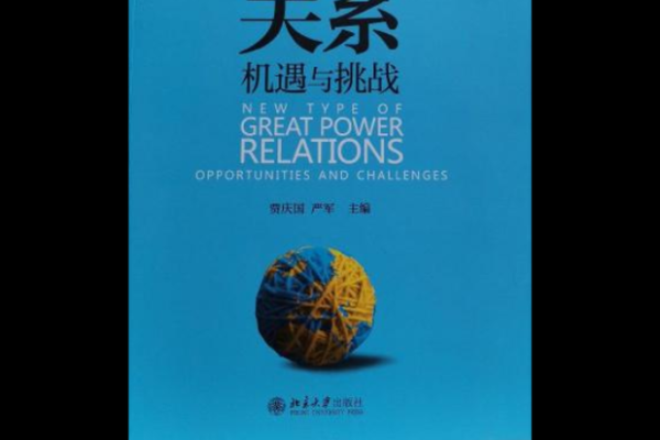 缺水缺火命格解析:如何面对生活中的挑战与机遇 缺水缺火命格解析:如何面对生活中的挑战与机遇