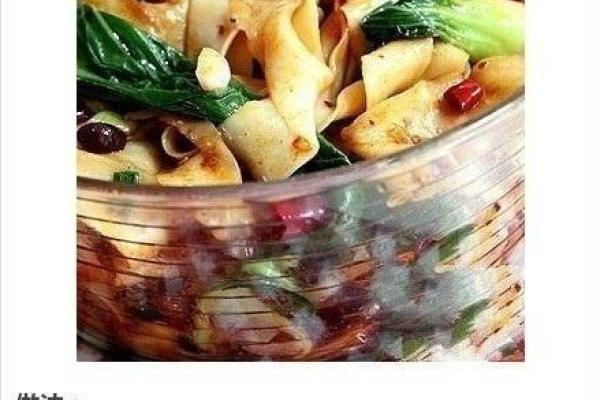 什么菜救了太阳的命：古老传说中的美味与智慧