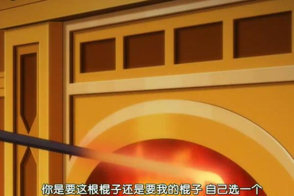 半条命的旋律：探索伤痛与重生的心灵之旅