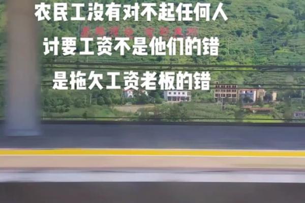 每月工资一万：为了生活我卖的是什么命？