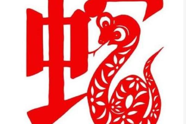 什么样的蛇属大林木命，解析蛇与命理的奇妙关系