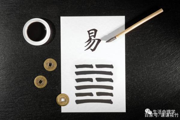 如何通过命理解析寻找适合旺土水墨先生的最佳居所 如何通过命理解析寻找适合旺土水墨先生的最佳居所