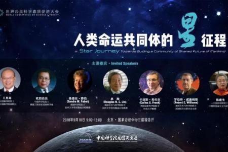 揭开天煞地煞命格男的神秘面纱：命运的另类征程