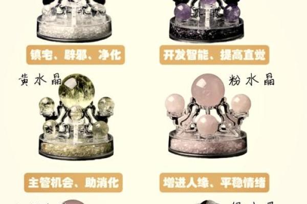 属鼠亥时，五行缺失对命运的影响与补救之道