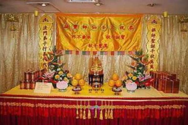 深入探讨：化解童子命的有效方法与实践