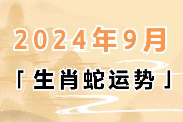 属牛人2021年命运与运势分析，财富与健康双丰收！