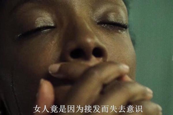 嗜血如命,追寻力量的真谛与代价 嗜血如命,追寻力量的真谛与代价