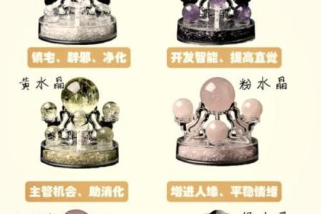 属鼠亥时，五行缺失对命运的影响与补救之道