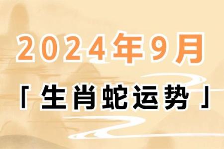 属牛人2021年命运与运势分析，财富与健康双丰收！