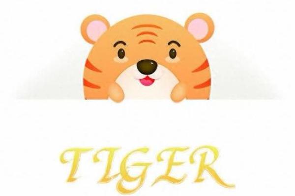 属虎47岁后的人生转折，你准备好迎接新的命运了吗？