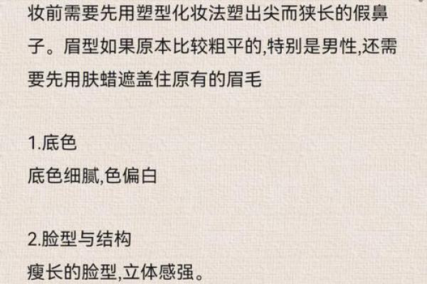 三月十三日出生的女性命运与性格解析 三月十三日出生的女性命运与性格解析