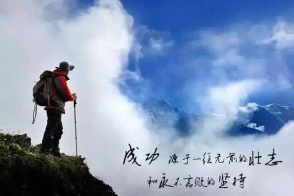 十月初三出生男孩的命运解析：揭示人生的奥秘与未来的方向