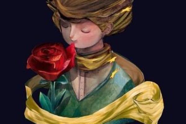 揭秘王子命:你的命运如同王子般璀璨的秘密! 揭秘王子命:你的命运如同王子般璀璨的秘密!