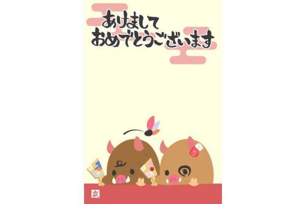 每年出生的命运解析：你的属相与未来的关系