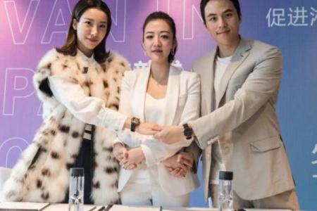 揭秘王子命：你的命运如同王子般璀璨的秘密！