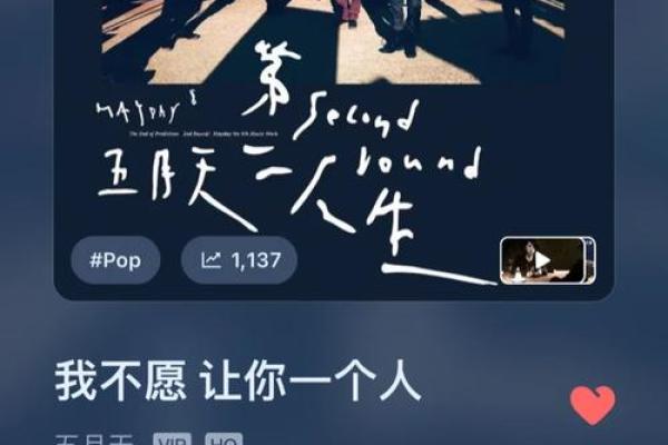 神仙投胎凡人的命运探索：从天堂到人间的奇妙旅程