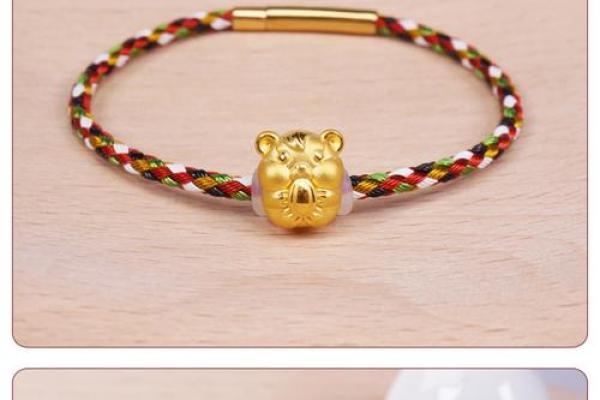 三命五舍同呼庆:揭秘鼠年背后的生肖之道 三命五舍同呼庆:揭秘鼠年背后的生肖之道