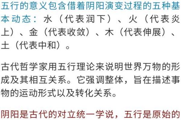 女生男命耳垂有肉:揭示命理与性格的奥秘 女生男命耳垂有肉:揭示命理与性格的奥秘