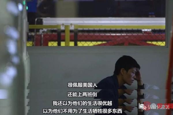 命理相克：揭示两人间无缘的深层原因