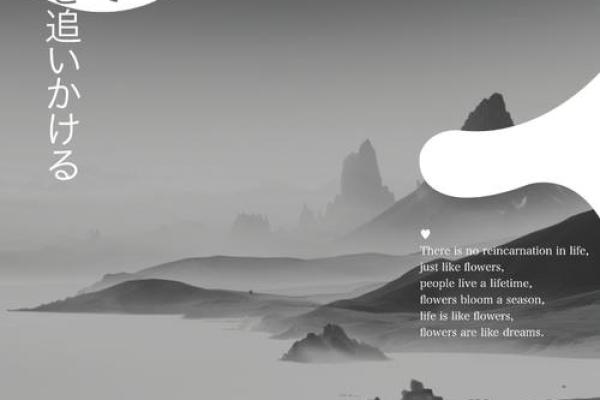 什么人都不如自己的命好：生命的珍贵与意义