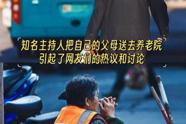 哪些命格的人容易招小人,揭秘背后的原因与应对之策 哪些命格的人容易招小人,揭秘背后的原因与应对之策