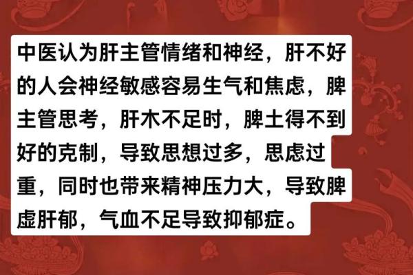 男命五行缺水的命理解析与生活建议 男命五行缺水的命理解析与生活建议