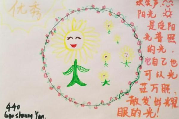 生下来不哭的命格：探索生命的奇妙与奥秘