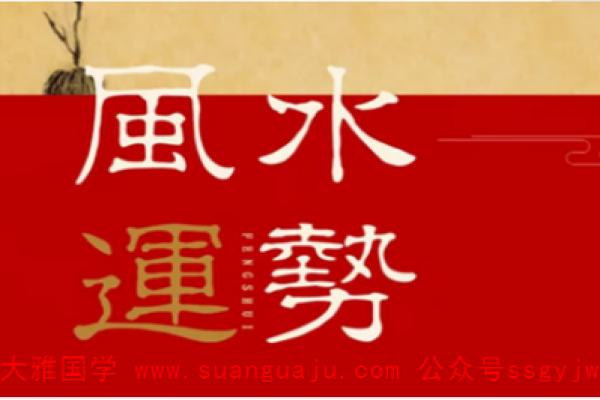 泉中水命缺土佩戴什么,如何提升运势与健康? 泉中水命缺土佩戴什么,如何提升运势与健康?