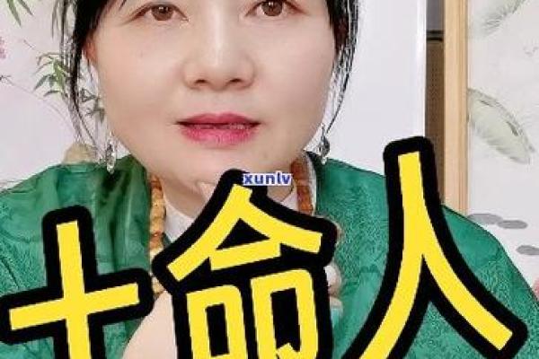 泉中水命缺土佩戴什么,如何提升运势与健康? 泉中水命缺土佩戴什么,如何提升运势与健康?