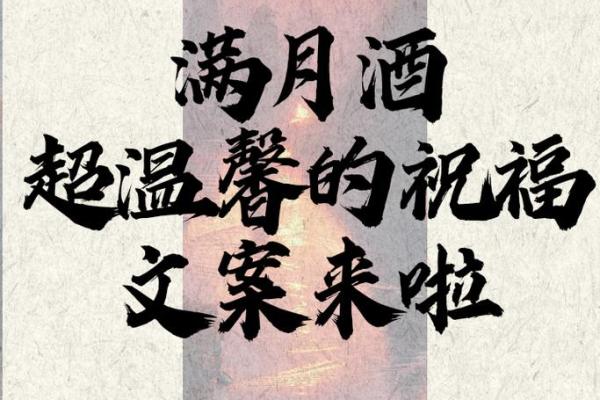 揭秘:哪些男命八字注定一生无忧,幸福常伴? 揭秘:哪些男命八字注定一生无忧,幸福常伴?