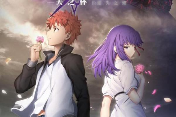 命若琴弦，原罪交织的命运之舞