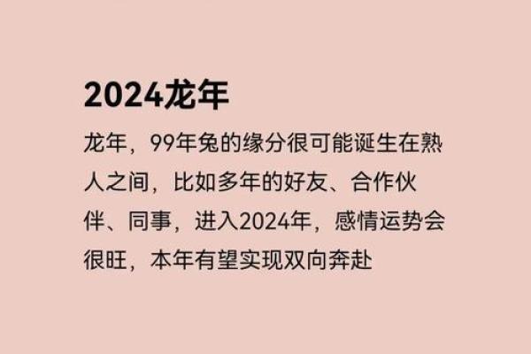 女命高贵,适合嫁给哪些有理想、有能力的人? 女命高贵,适合嫁给哪些有理想、有能力的人?