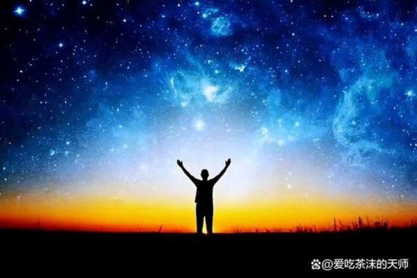 壬寅年正月的命星之谜:揭示你命运的奥秘与启示 壬寅年正月的命星之谜:揭示你命运的奥秘与启示