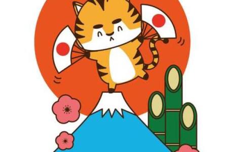 属虎七月份命理解析：解读生肖虎的命运与运势