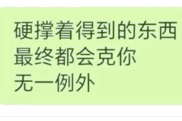 女命印生比劫:解读女性命理中的重要符号与影响 女命印生比劫:解读女性命理中的重要符号与影响